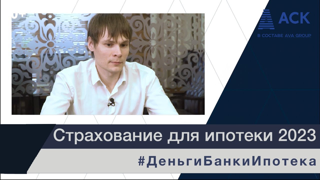 Вск продление осаго