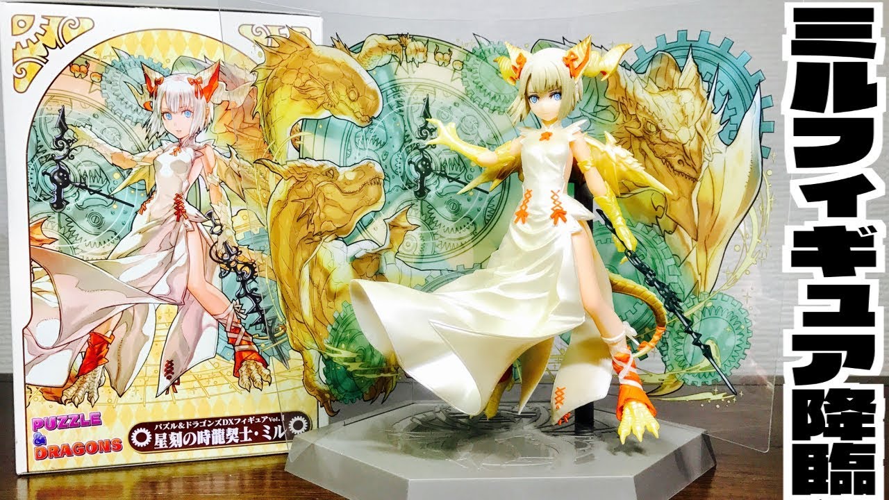 The background is also reproduced!? Finally, the Puzzle & Dragons