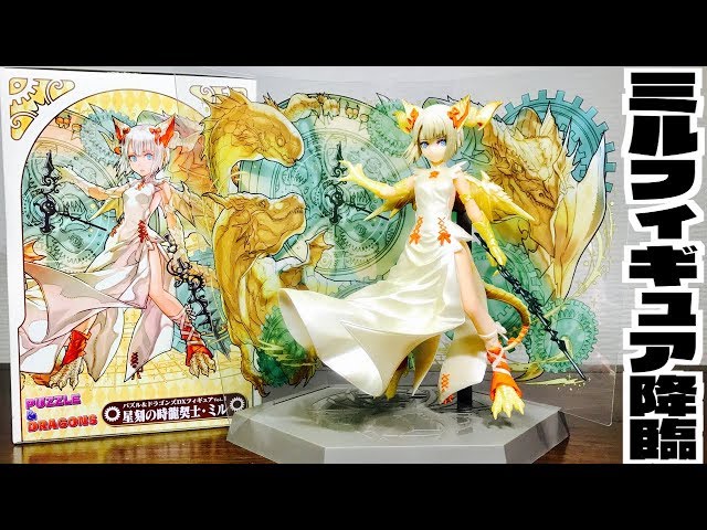The background is also reproduced!? Finally, the Puzzle & Dragons