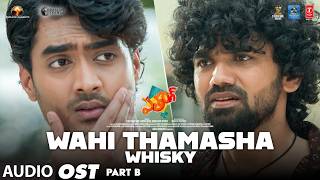 Wahi Thamasha-Whisky OST | Patang Part B | Jose Jimmy | Preethi, Anu | Praneeth Prattipati