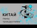 YouTube YouTube
