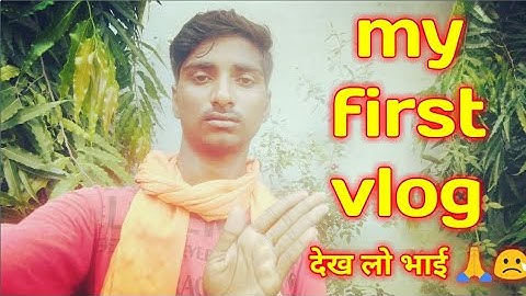 My First Vlog❤️🙏 || My First Video On Youtube @Active Rahul​