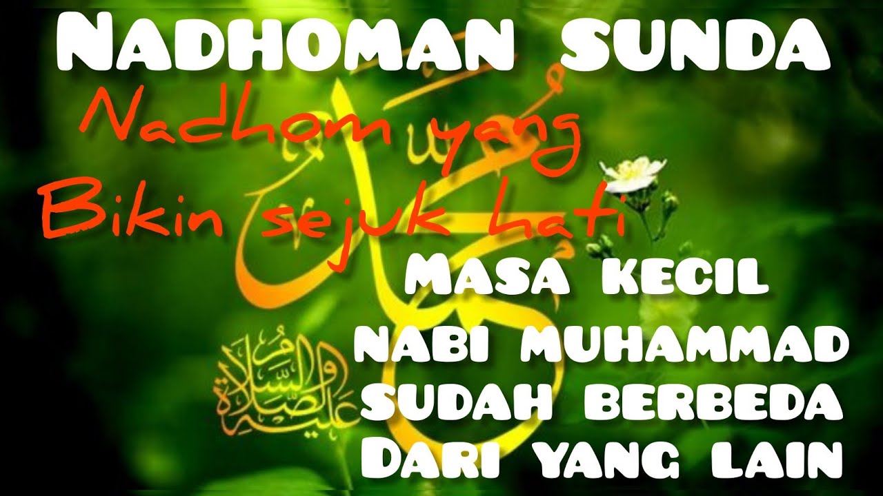 NADHOMAN nabi muhammad saw masa kecil yang luar biasa berbeda dari yang lain.kreatif0204 YouTube