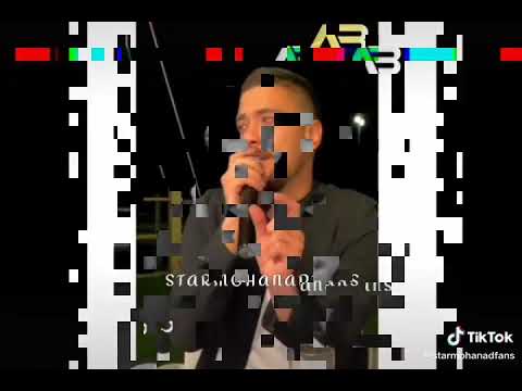 مهند زعيتر راح اقلك كلام صغير