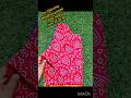 Rs 260 bhandhini Printed boat neck non Padded Ready-made blouse #ikkatblouse #boatneck #ajrakh