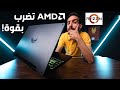 ASUS TUF GAMING A15 |🔥مافيش حلاوة من غير نار🔥