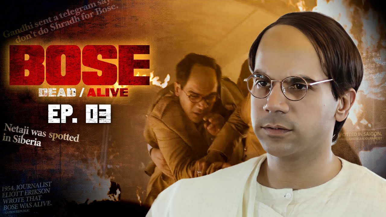 Rajkummar Rao New Web Series BOSE Dead Alive EP 03 Patralekha rajkummar-rao-new-web-series-bose-dead-alive-ep-03-patralekha