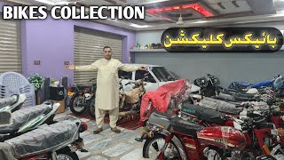 BIKES COLLECTION | YAMAHA HONDA YBR | بائیکس کلیکشن | #BUBBLY#4k #vlog #vlogsbyasim