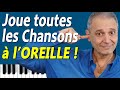 Comment jouer une chanson à l'oreille au piano. (TUTO PIANO DEBUTANT GRATUIT)