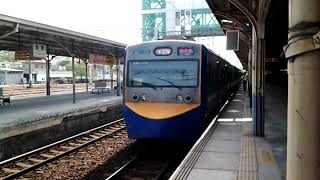 2018.12.29 5434次加班區間快車 台南站開車 (EMU705+706)