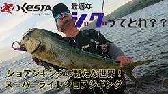 Xestatv Youtube Xestatv Youtube