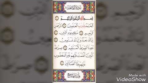 صلاة العشاء من مسجد عثمان الشيخ مصطفى الحداد كرداسة يوم الاربعاء سورة البروج والطارق٢٠١٩/٢/١٣م١٤٤٠/٦