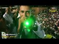 حرب الكشافات والسبعاوي جنن الدنيا بالليزر الاخضر اطفي الثلاجة اطفي المطبخ هههههههه