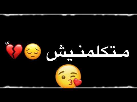 سامر المدني وعصام صا صا