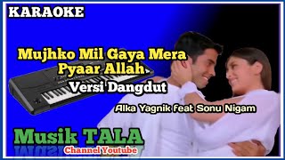 Karaoke mujhko mil gaya mera pyar - jeena sirf mereliye