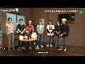 [Eng Sub] 180424 GOT7 LINE LIVE - THE New Era