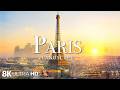 Paris 8K | Eiffel Tower, Paris Skyline &amp; Relaxing Urban Scenery