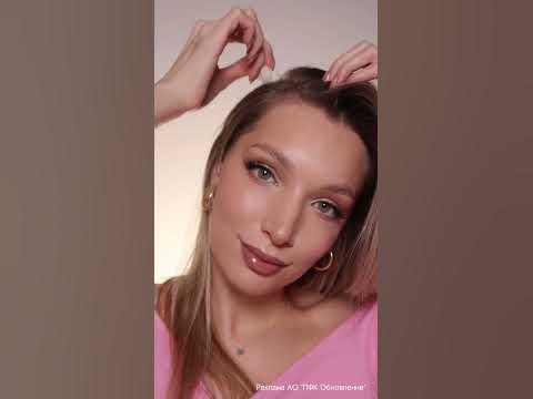 Что делать если сыпятся волосы 😱 - YouTube