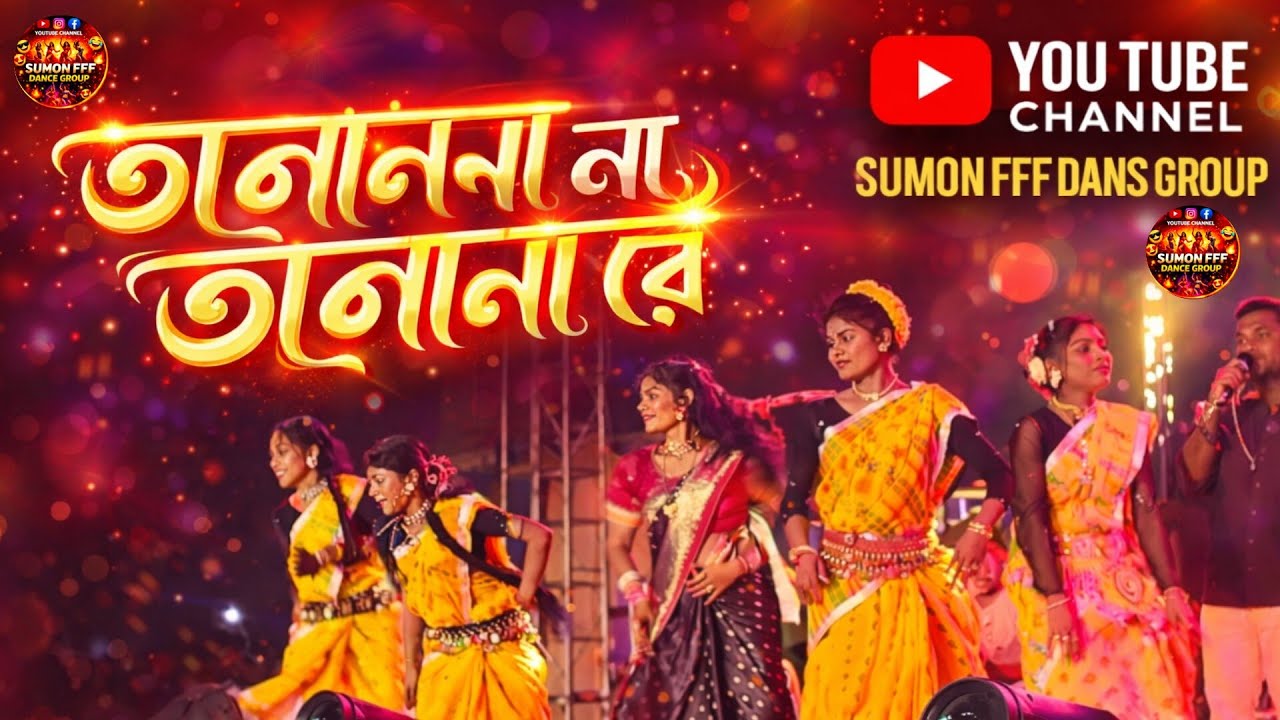 👉 Tanana Na Tanana Re Dance | SUMON FFF DANS GROUP | Viral Folk Dance 2026 