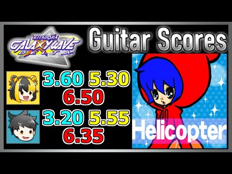 [GITADORA GuitarFreaks] ヘリコプター - Guitar & Bass Scores