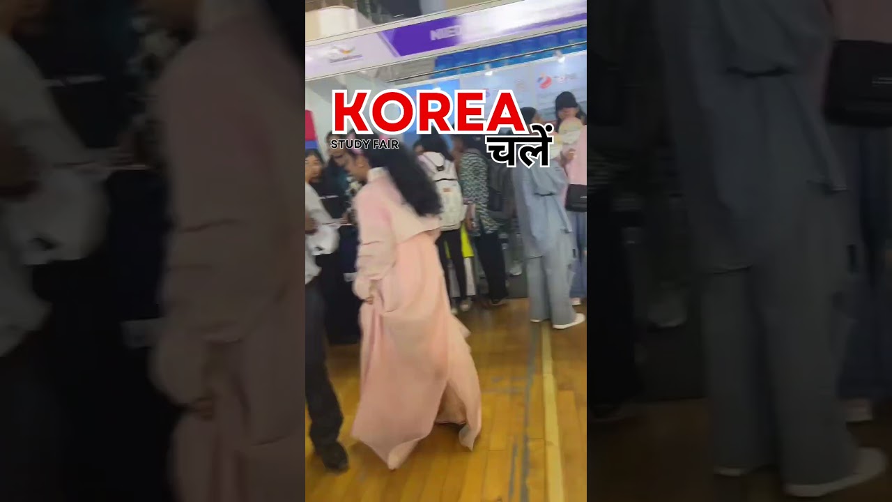 South Korea Education fair 2024