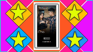 Parvat Thakor New Timli Status Parul rathva new timli status Parul rathva new #short