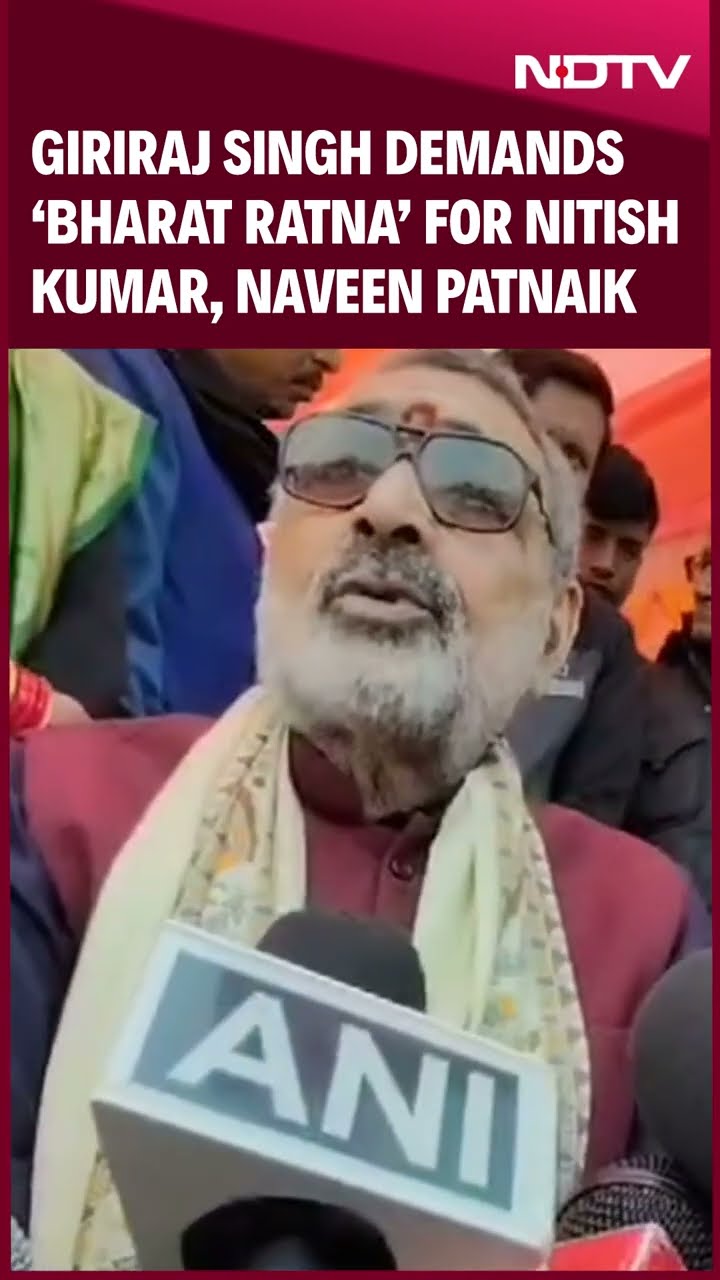 Union Minister Giriraj Singh Demands ‘Bharat Ratna’ For Nitish Kumar, Naveen Patnaik