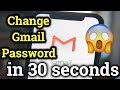 #HowToChangeGMAILPassword In Mobile | Within 30 SECS, tamil, telugu, malayalum, hindi,kannada #gmail