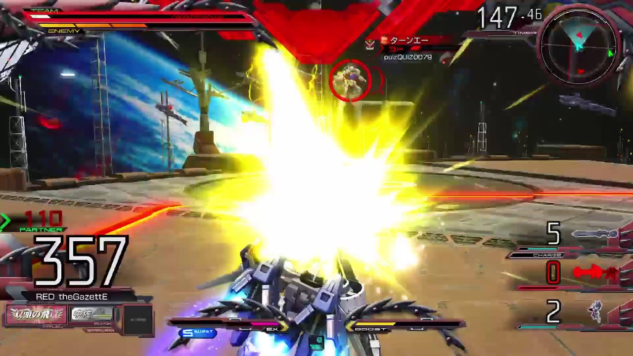 マキオン　エピオン練習　固定相方募集