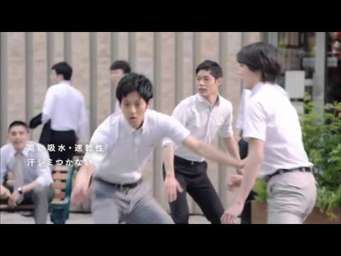 CM AOKI ウルトラクールシャツ「バスケ」松坂桃李