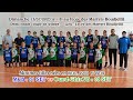 MCB Vs OGVB Demi Finale 13 07 2025 50mn MCB Vs OGVB Demi Finale 13 07 2025 50mn