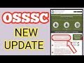 OSSSC NEW UPDATE|OSSSC REVISION ANSWER KEY|