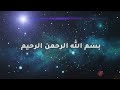 البداية الجديدة لقناة الأفلام (٣)