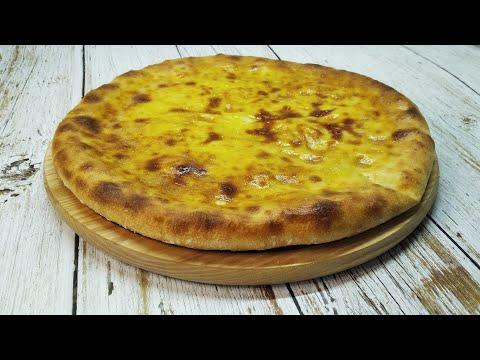 Самые вкусные осетинские пироги | Без дрожжей | С картошкой и сыром | Мой любимый рецепт