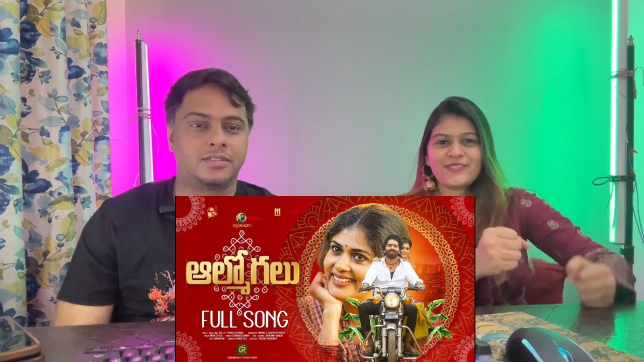 Aalu Mogalu Full Song Reaction | Bullet Bandi Laxman | Madeen Sk | Suman Badanakal | Srinidhi