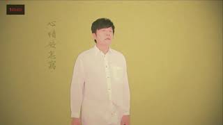 阿錡to新聞 HD 1090902