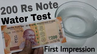 Exclusive 200 Rs Note Water Test and First Impression || Tech Indian