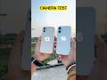 iPhone 12 vs iPhone 16 camera test