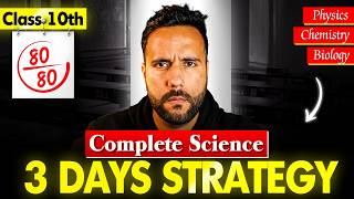 Download Lagu Class 10th Complete Science in just 3 Days | Final Strategy by Ashu Sir @scienceandfuneducation MP3