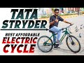 From commuter to trendsetter  the ultimate tata stryder electric cycle review  electric vehicles