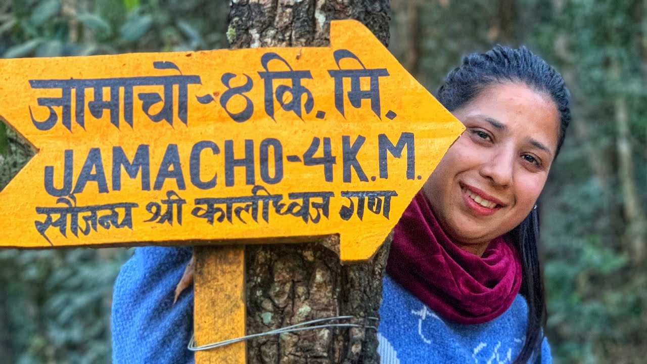 Jamacho Gumba A Beautiful Hiking Spot Near Kathmandu 2023 HD YouTube jamacho-gumba-a-beautiful-hiking-spot-near-kathmandu-2023-hd-youtube