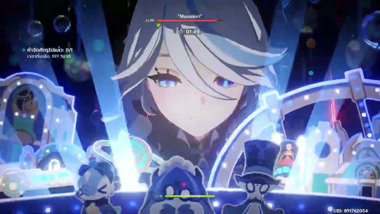 Genshin impact Test damage cyno