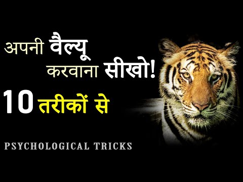 वीडियो: एक सुबह व्यक्ति कैसे बनें