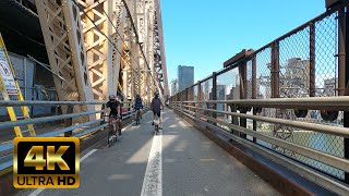 【4K】【Virtual Biking🚴‍♂️】 From Queensboro Bridge to Midtown Manhattan