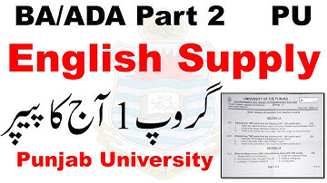 BA ADA Part 2 English Supply 2025 Paper Today Group 1 PU | ADA English Paper PU | BA English Paper