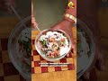 Black Chana Salad 🥗 ! Protein Rich Salad Recipe!