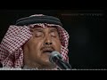 البارحه يا حبيبي ضاق صدري