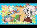 【 #ぽこあポケモン 】#02 朝方にぽこぽけ 【 まいご/Vtuber 】