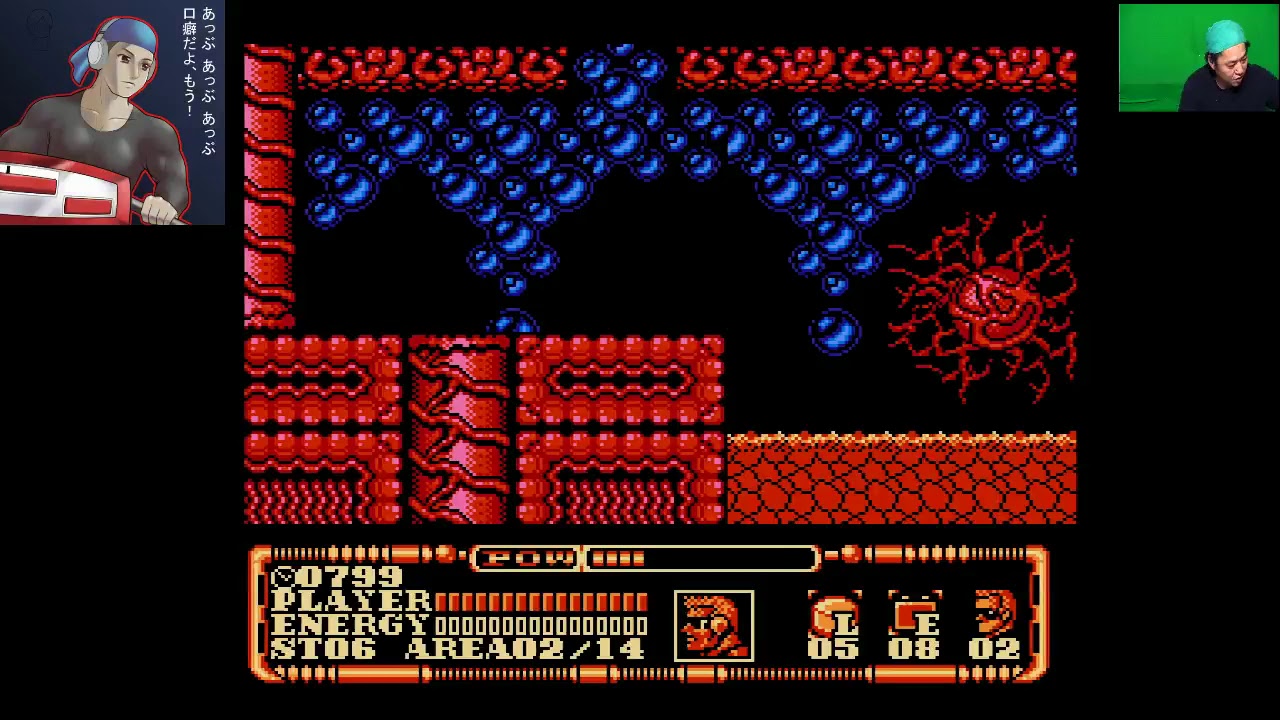 ファミコン パワーブレイザー キャプテンセイバー Youtube