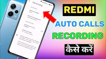 Redmi note 12 pro Auto Call Record kaise kare | Call Recording settings in redmi note 12 pro